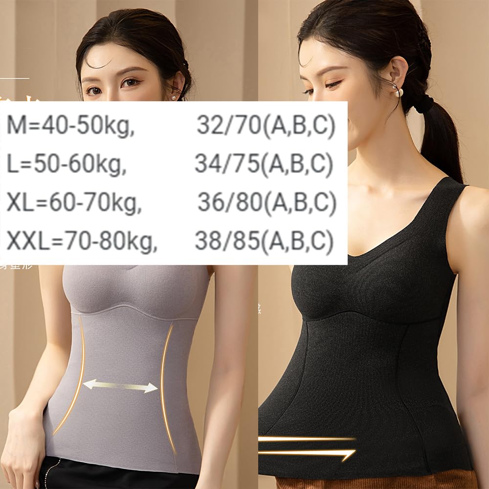 YXWYXWA 2 piècesTourmaline Auto-Chauffant ION Hiver Shapewear, Femmes Sculptant Polaire Thermique intégré Soutien-Gorge sous-vêtements Gilet