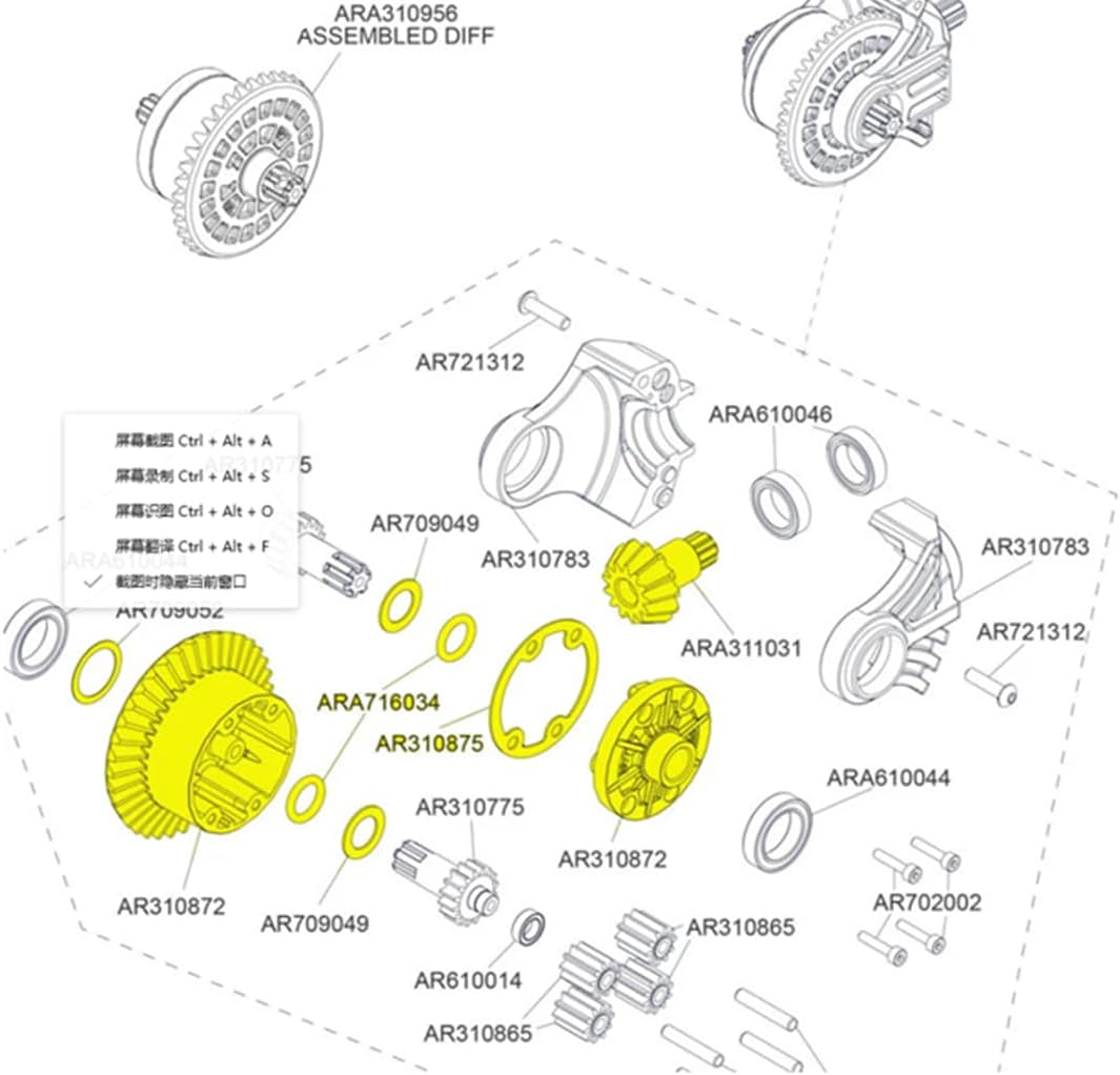 Alloy Differential Case 37T Main Gear & Input Gear 13T AR310872 Upgrades Parts for ARRMA 1/10 Arrma Big Rock/Granite/Vorteks/Senton 3S BLX,Kraton/Outcast 4S BLX,1/8 Typhon/Infraction 3S BLX(Red)