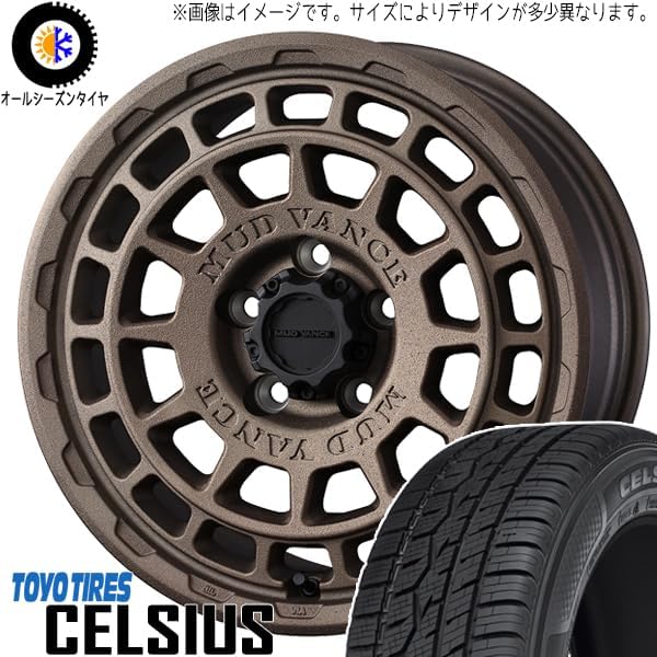 ★中古★軽自動車ホイールセット★ENKEI製★165/60R15 4.5～5分山 ☆中古☆軽自動車ホイールセット☆ENKEI製☆165/60R15 4.5～5分