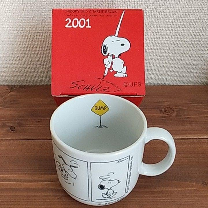 000067 チャールズmシュルツ ビッグマグカップ