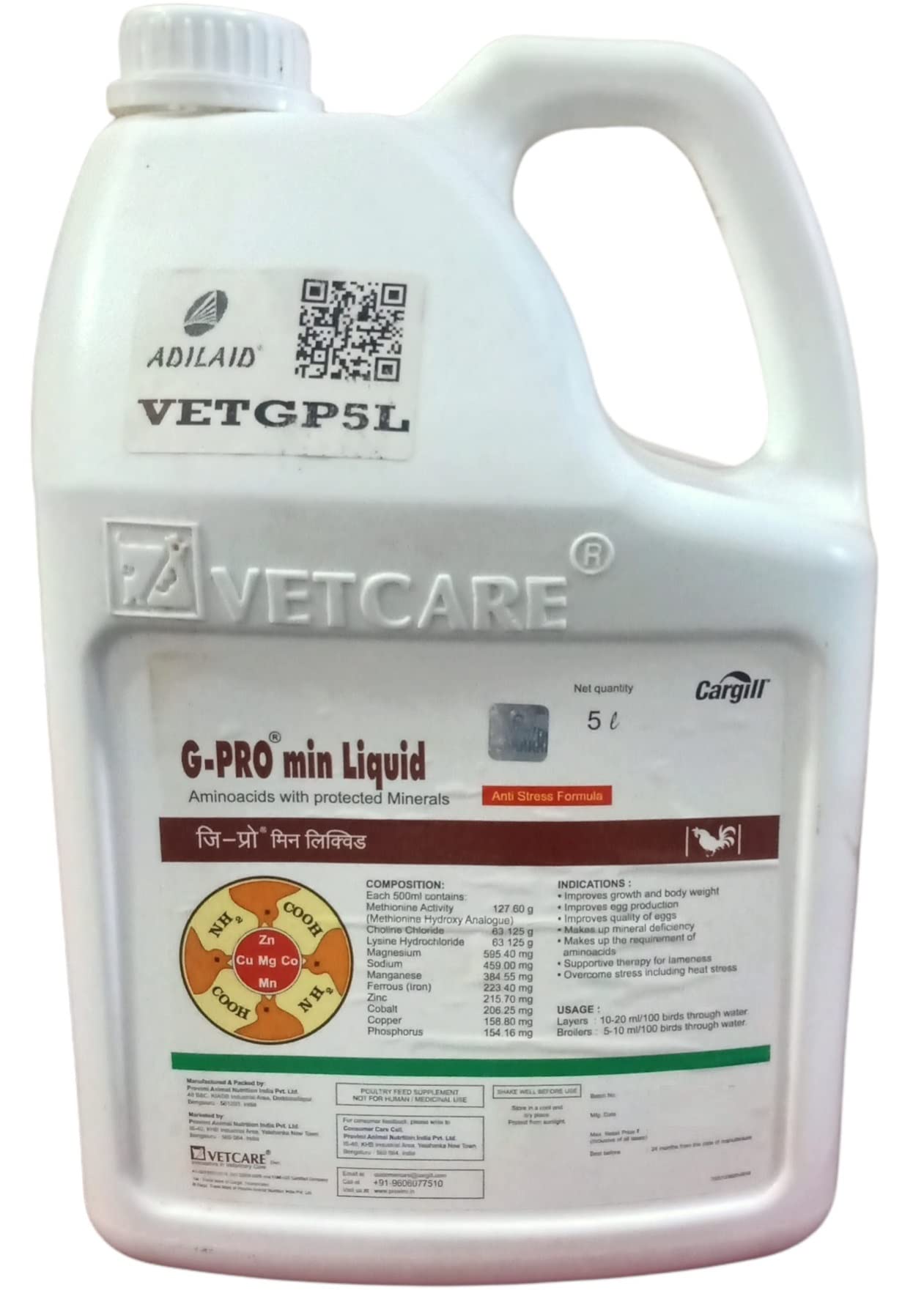 Adilaid G Promin (5 Ltr) For Poultry Birds, Liquid (B09PGDS8SK) Amazon Price History, Amazon Price Tracker