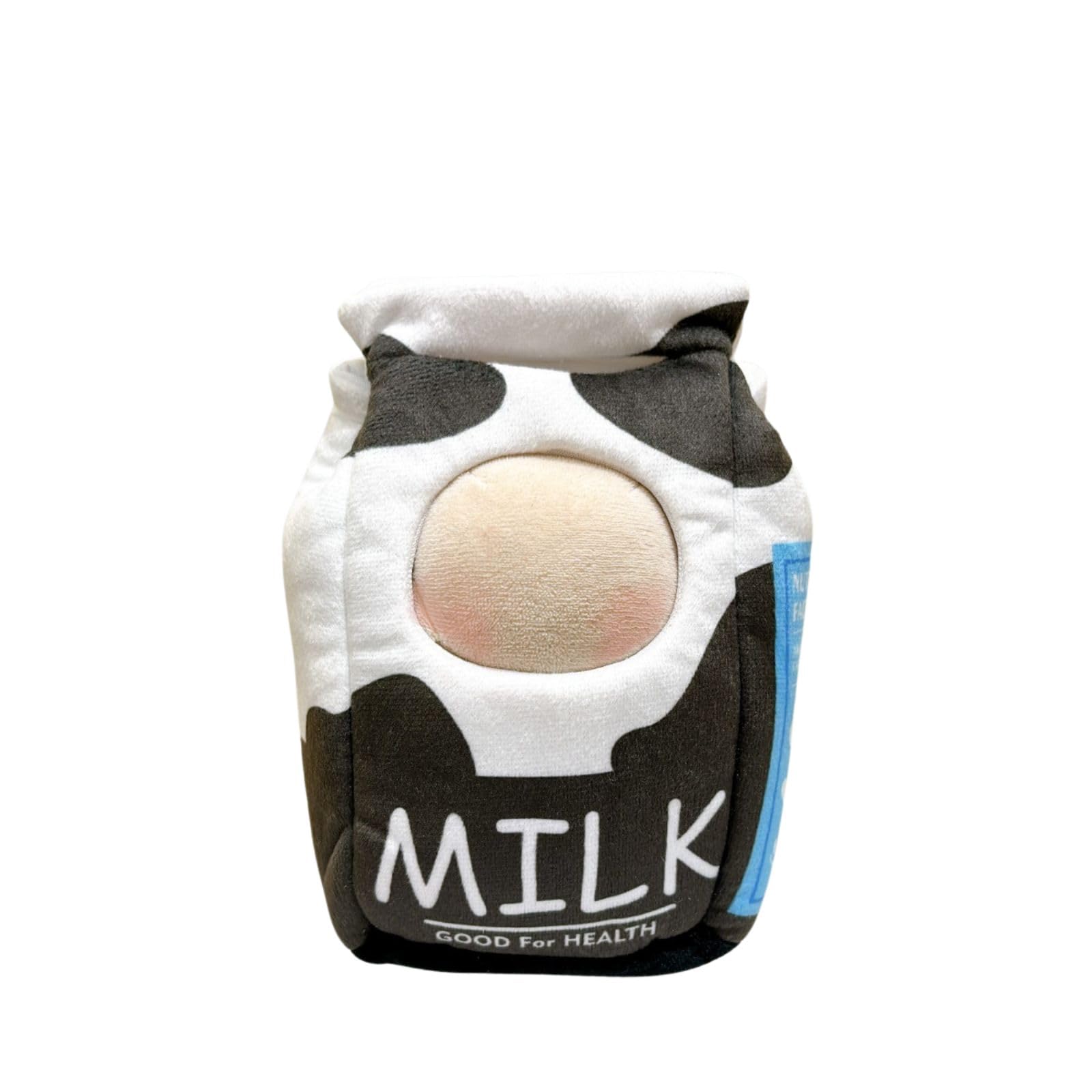 Amazon.co.jp: エタモ ぬい服 10cm 着ぐるみ とうもろこし 牛乳 11cm