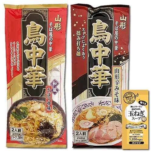  a΂䖡 R`h݂ e2lO ˁEX[vt R` ݂Hi R[Qʂ˂X[v1Ht