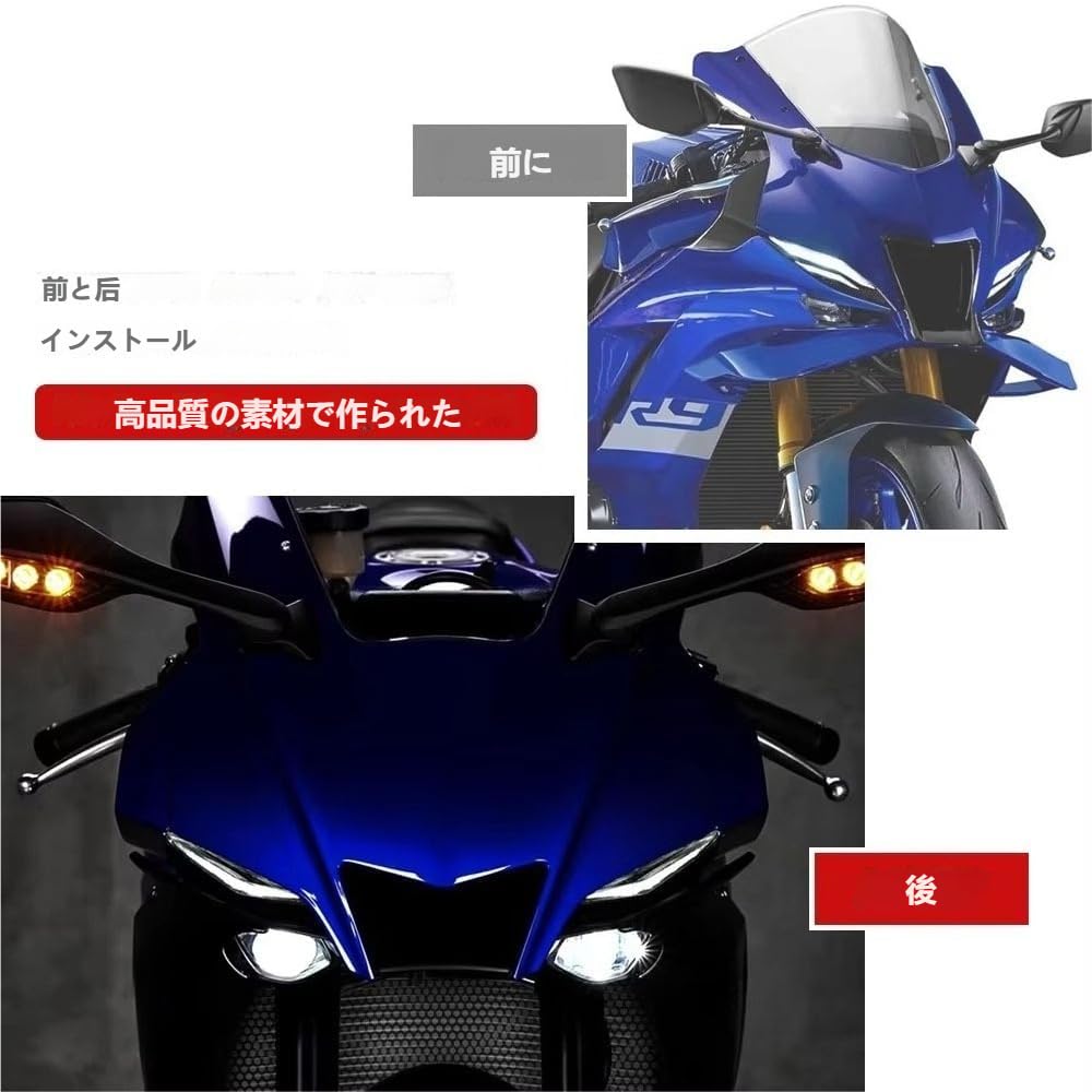 Amazon | MOEXEXEX For YZF-R9 yzf r9 2025 2026 専用 ラジエーター