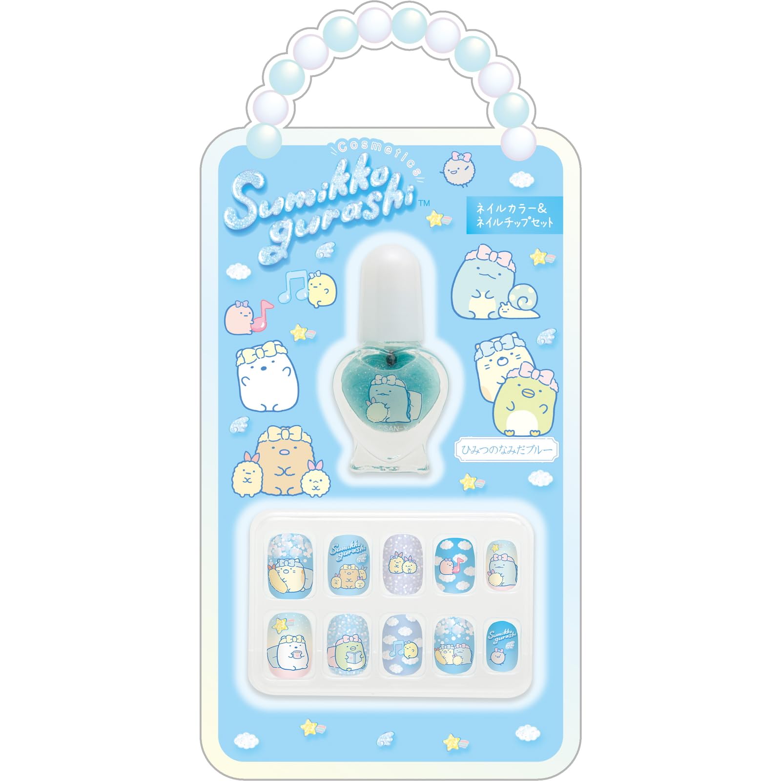 Amazon.co.jp: サンエックス(San-X) すみっコぐらし ネイル