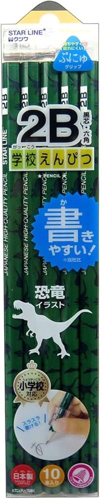 Amazon | クツワ スターライン 学校鉛筆 2B 10本入り ダイナソー
