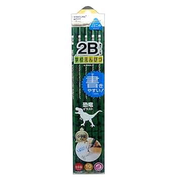 えんぴつ Amazon.co.jp: クツワ STAD 三角鉛筆キャップ 12本入 10パック