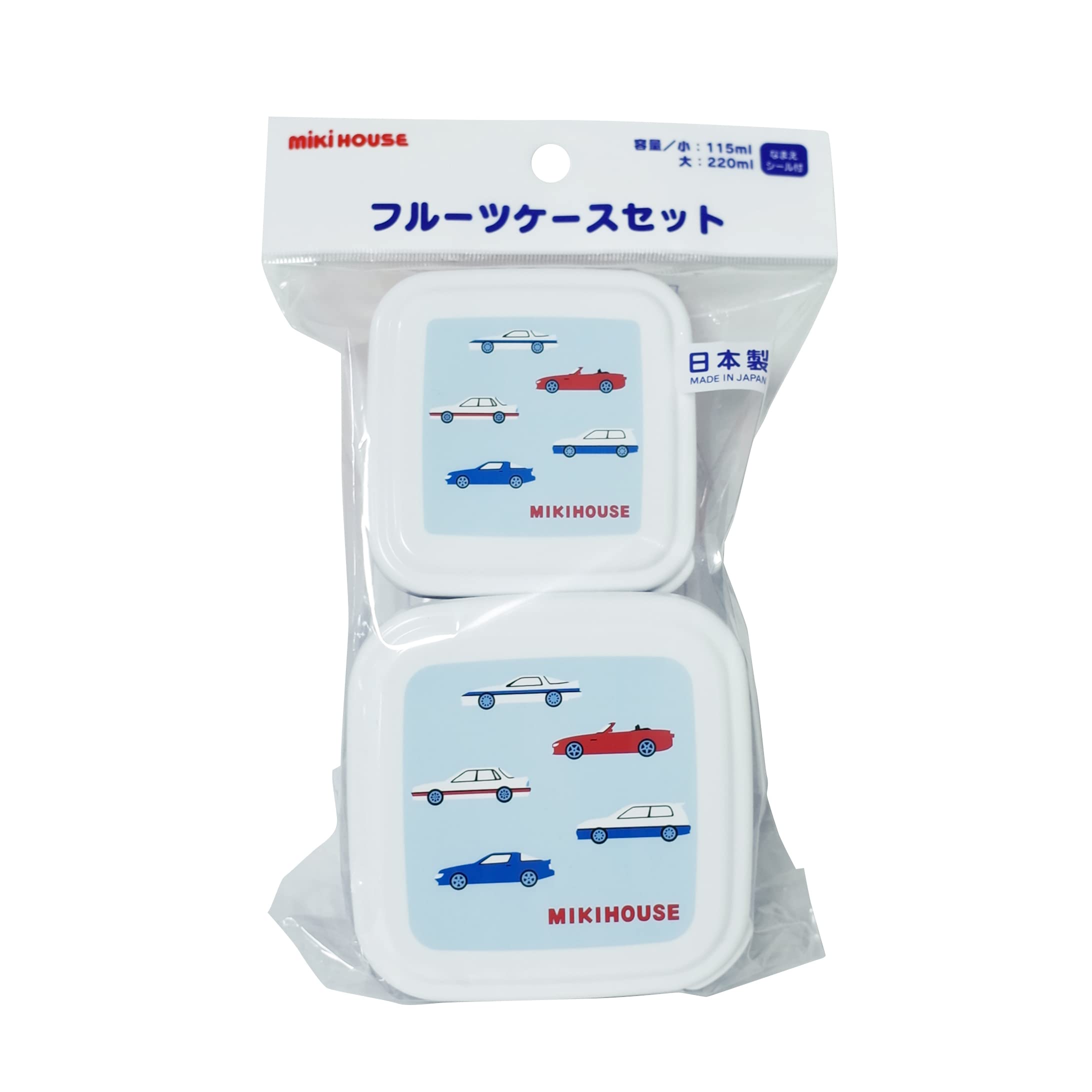 Amazon｜【 ミキハウス 】 フルーツケースセット 2個セット デザート