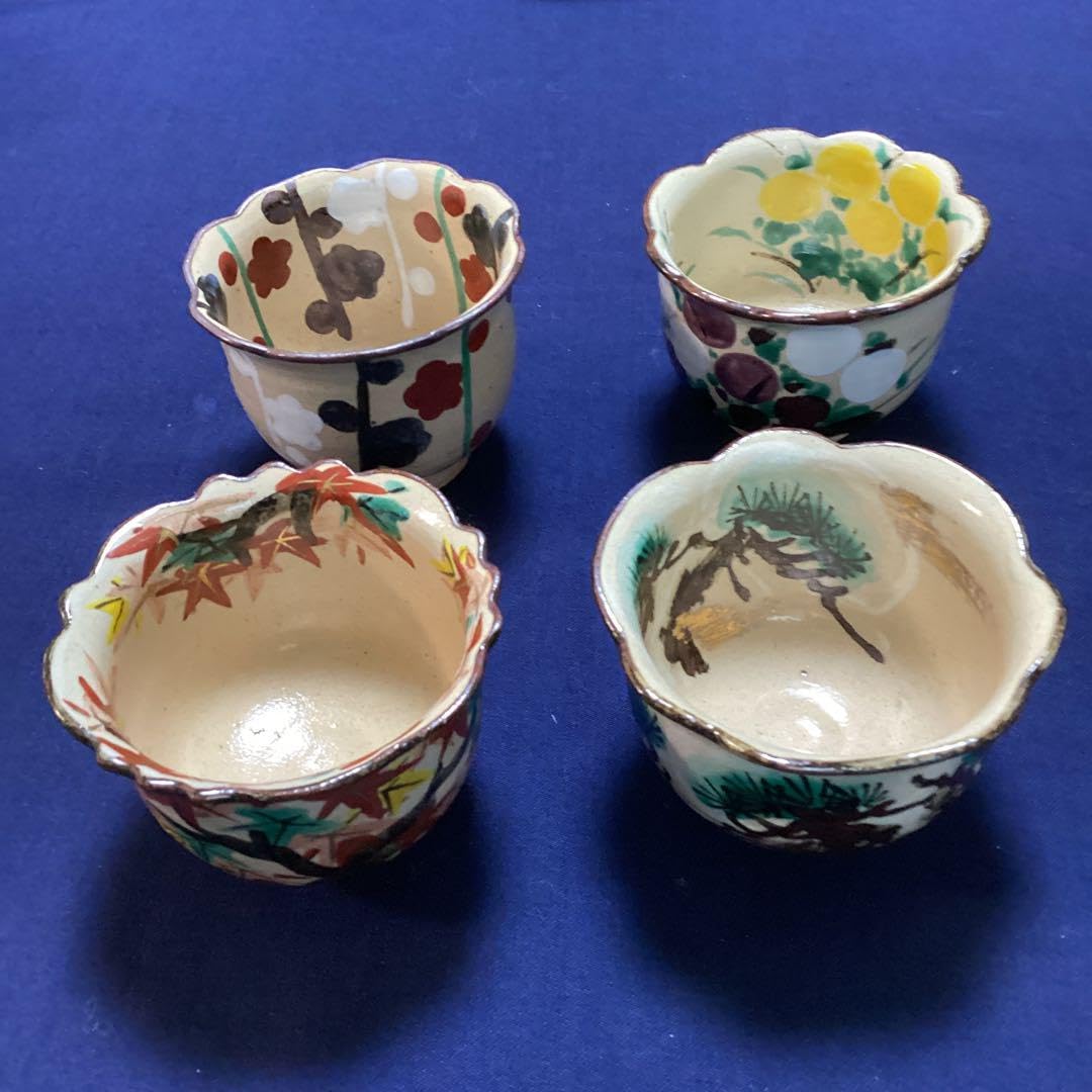 乾山写 京峰作 絵変わり五客小鉢揃 乾山写 京峰作 絵変わり五客小鉢揃