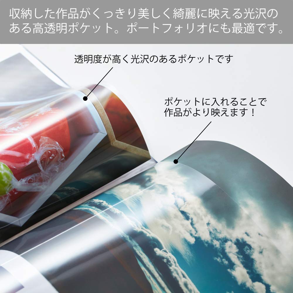 Amazon | キングジム クリアファイル マガジン 60ポケット ネイビー