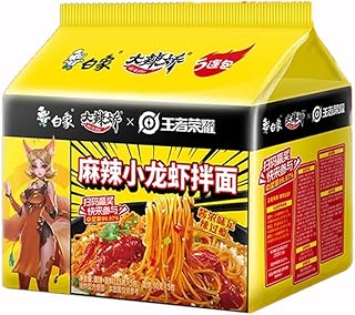白象湯好喝方便面 ラーメン 速食泡面 インスタント麺 袋麺 即席中華麺 (5食入x1点, 小龍蝦拌面)