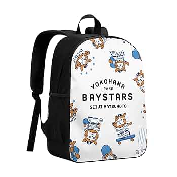Amazon.co.jp: キッズバッグ リュックサック スクールバッグ