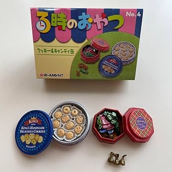 最終値下げ リーメント 3時のおやつ 全種類 最終値下げ リーメント 3時のおやつ 全種類