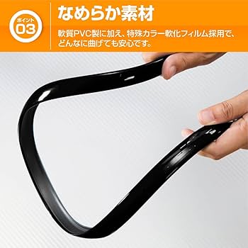 youフェンダーモール Amazon | G-FACTORY フェンダーモール 1台分 6.5m 出幅9ミリ