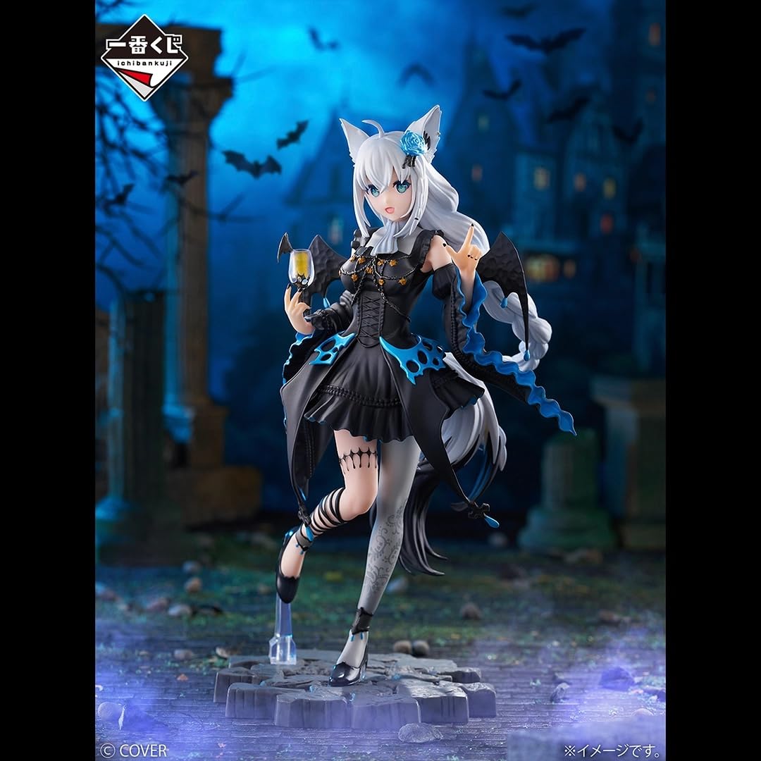 Amazon.co.jp: 一番くじ ホロライブ Villain Style 白上フブキ賞 白上