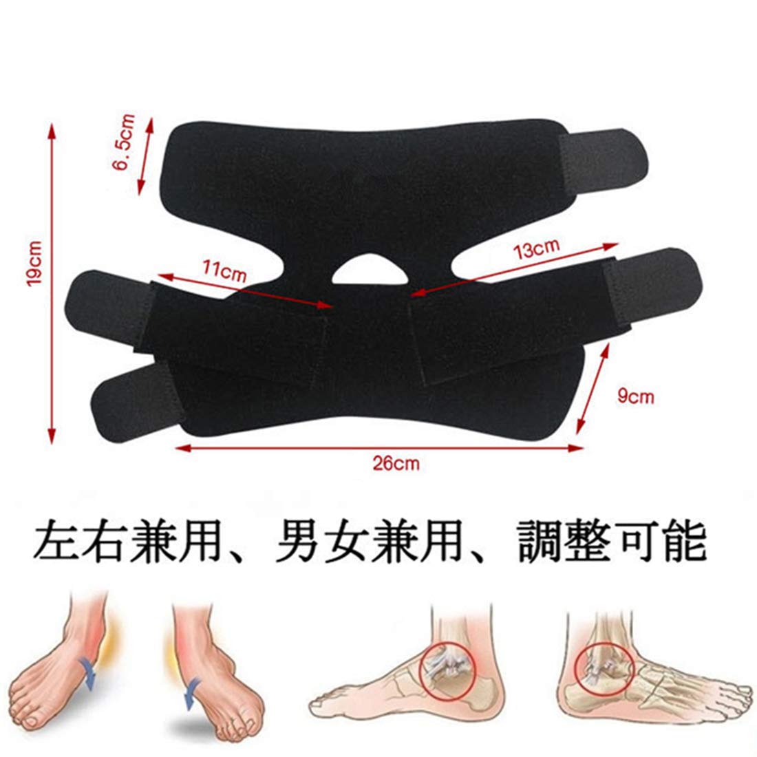 足首サポーター 捻挫 スポーツ アンクル サポーター L3足セット 足首サポーター 捻挫予防 ランニング バスケ サッカー テニス