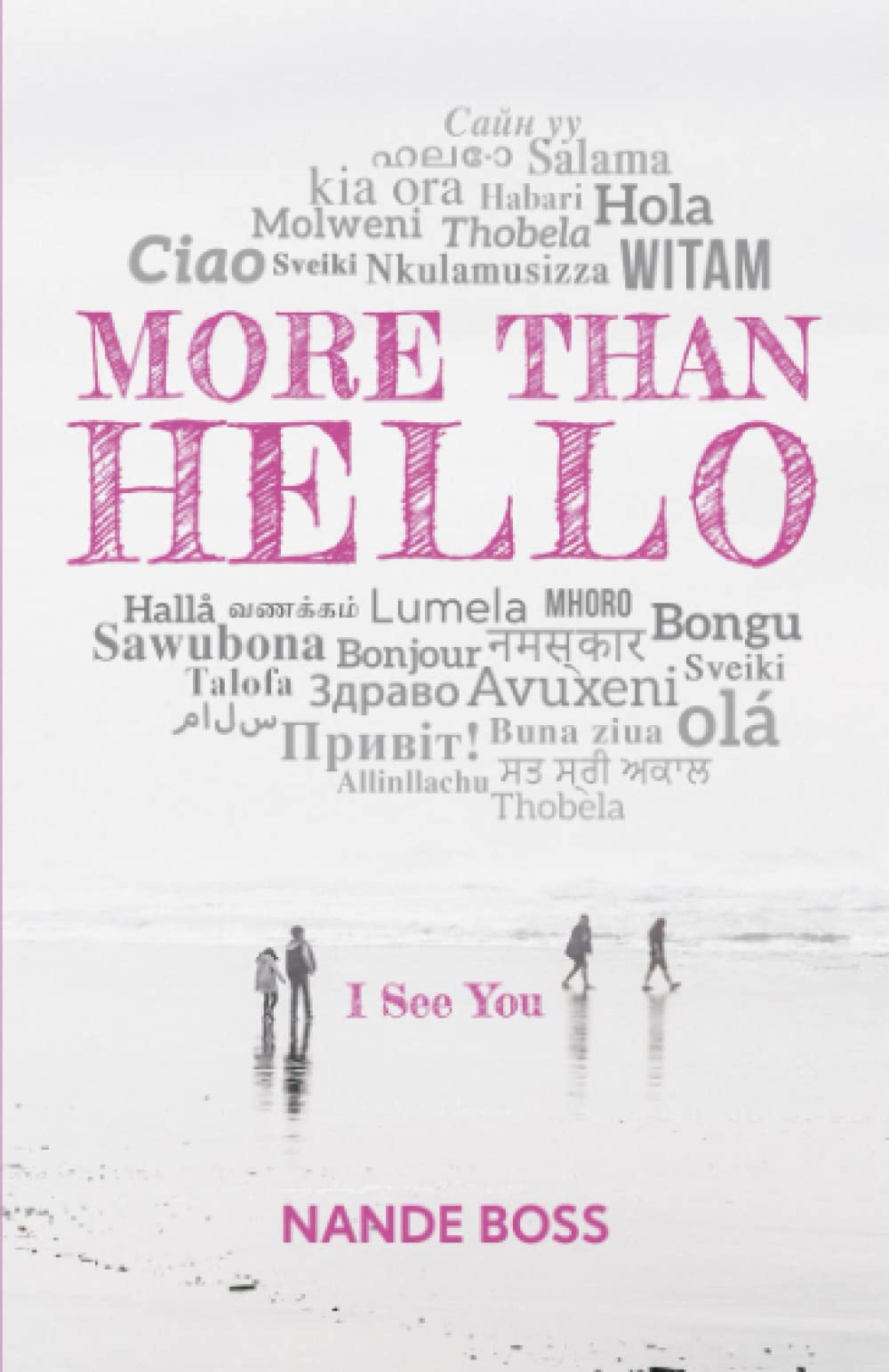 More Than Hello (PublishU)