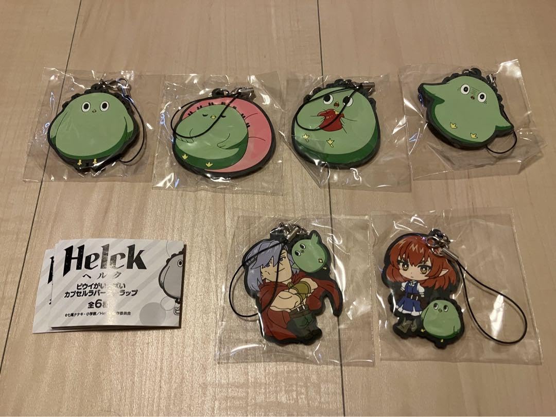 Amazon.co.jp: Helck ヘルク ピウイがいっぱい ラバーストラップ 全6種