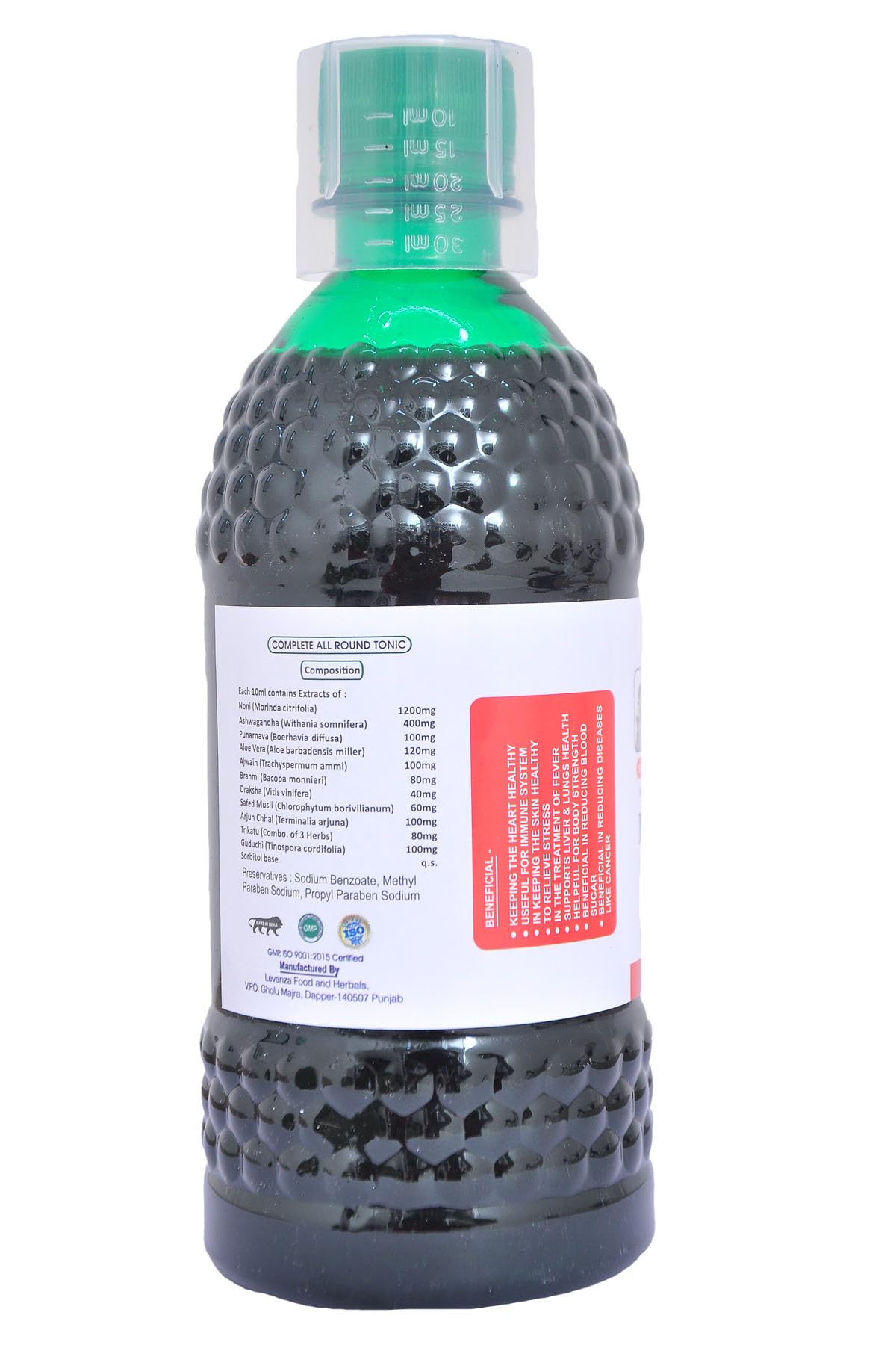 GLOBAL HEALTH POWER Noni Syrup 500ml - sugar free, Rich in Antioxidants, Boosts Energy, Builds Immunity, Natural Detoxifier Morinda citrifolia 1200mg 4