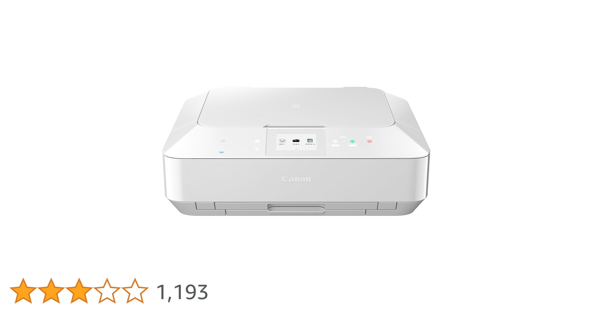 [新品　未使用]Canon PIXUS MG6330WH CANON PIXUS MG6330 価格比較 - 価格.com