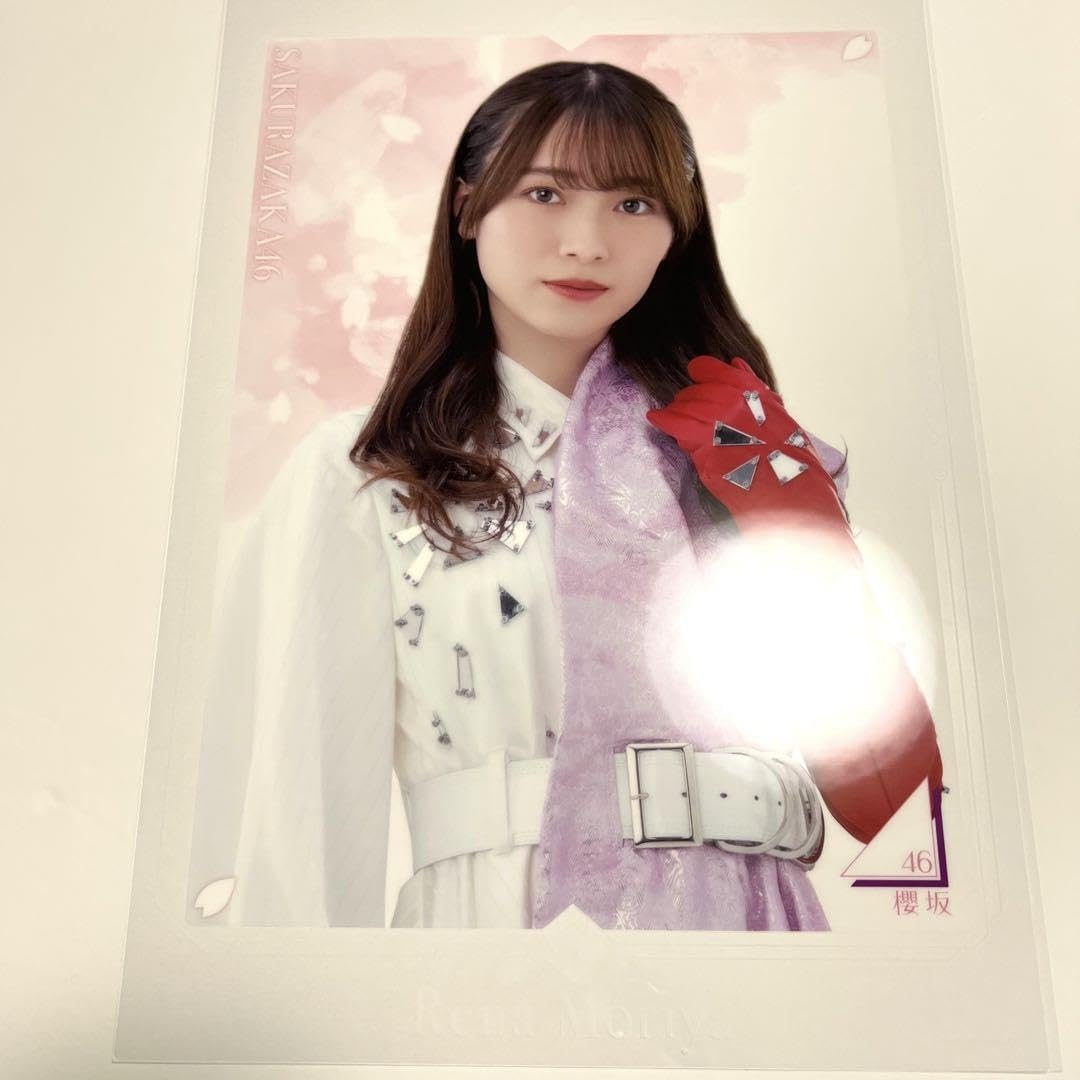 Amazon.co.jp: 櫻坂46 守屋麗奈 クリアポスター ローソン : Toys & Games