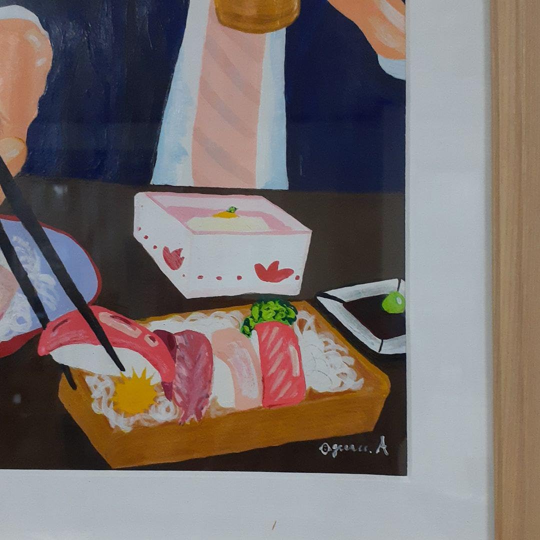 Amazon.co.jp: お先にいただきます ハッピー太陽画家 小楠アキコ作品 