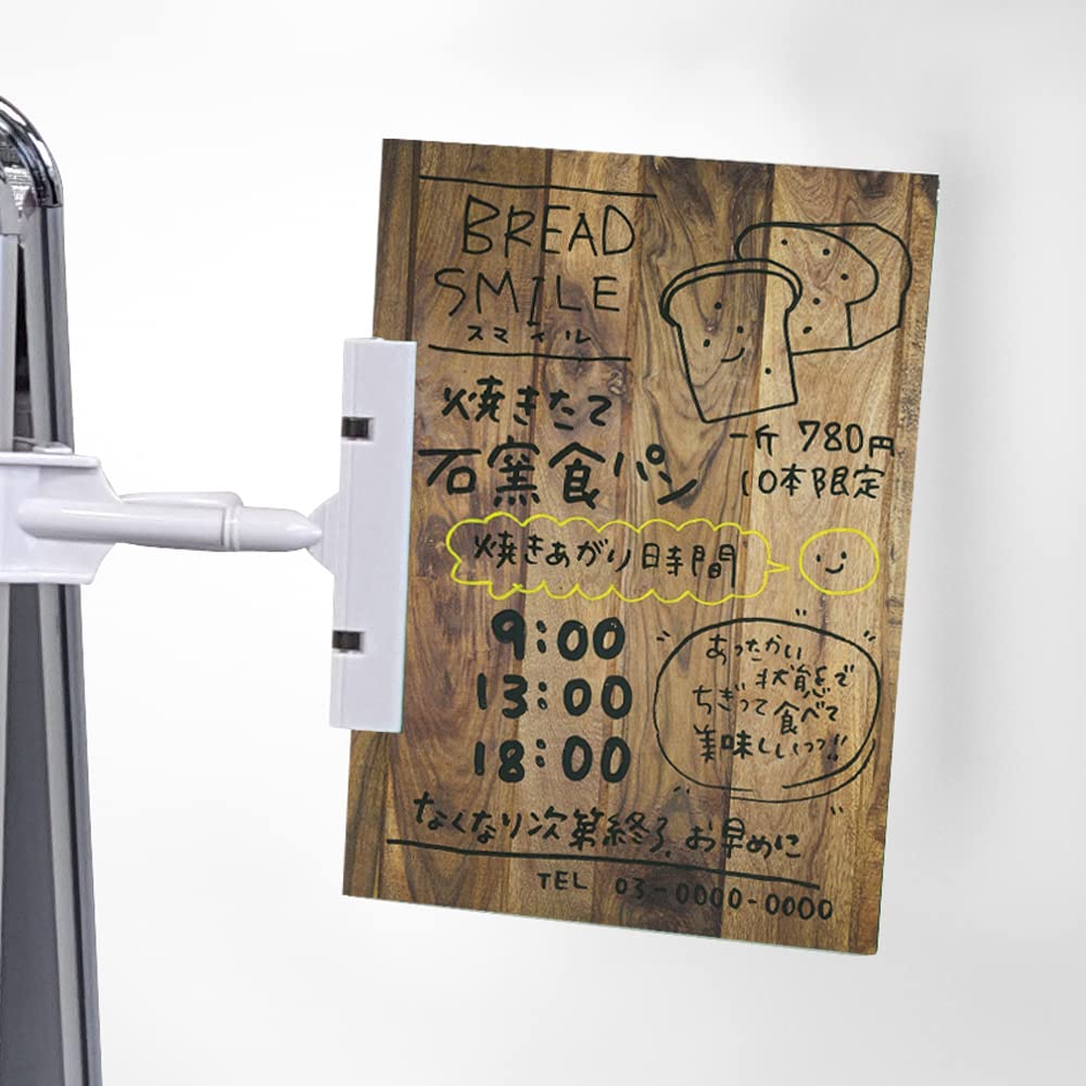 Amazon.co.jp: Hotdogger adポップ ポップ 手書きPOP A5サイズ