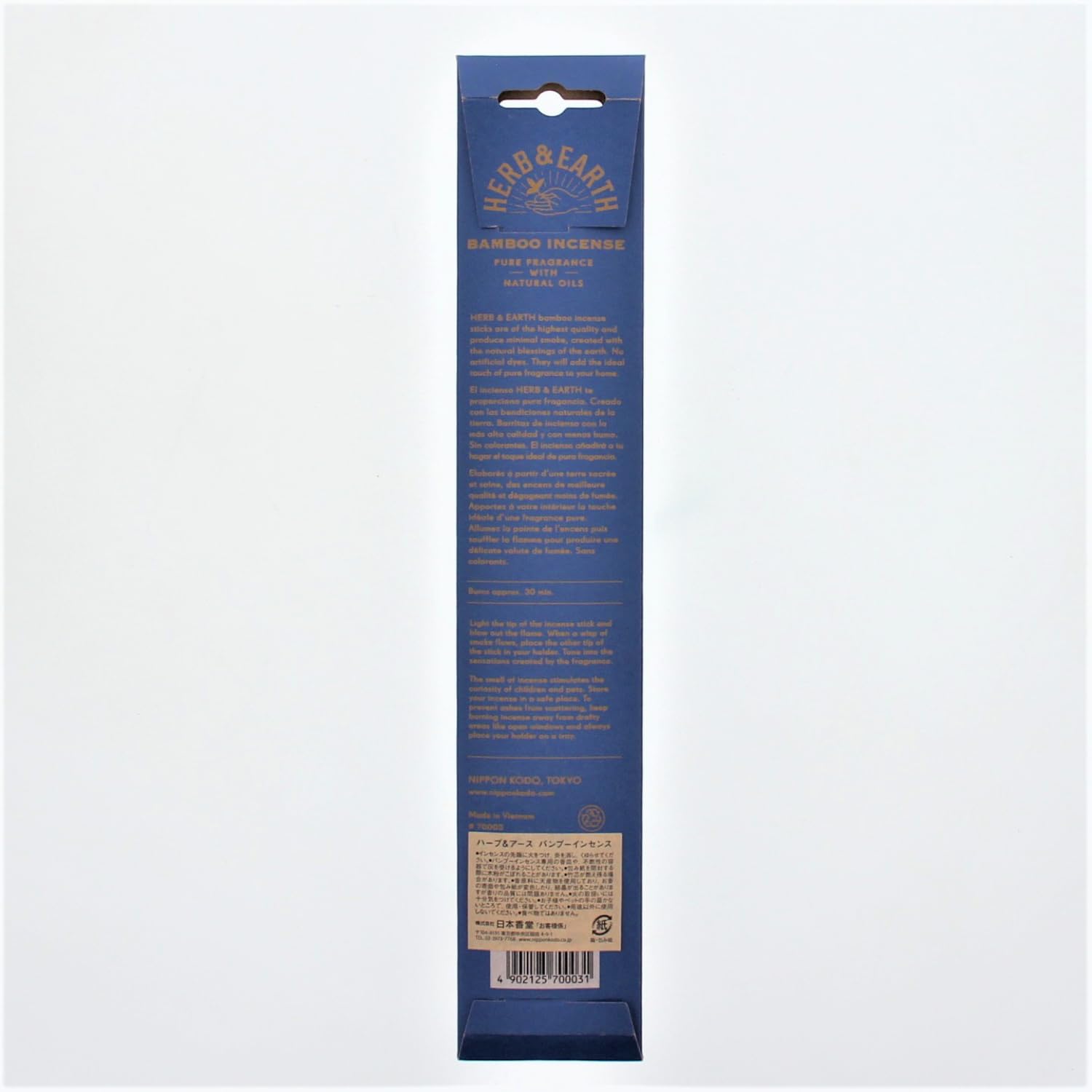 Amazon.co.jp: 日本香堂(Nippon Kodo) H＆Eバンブーインセンス 03