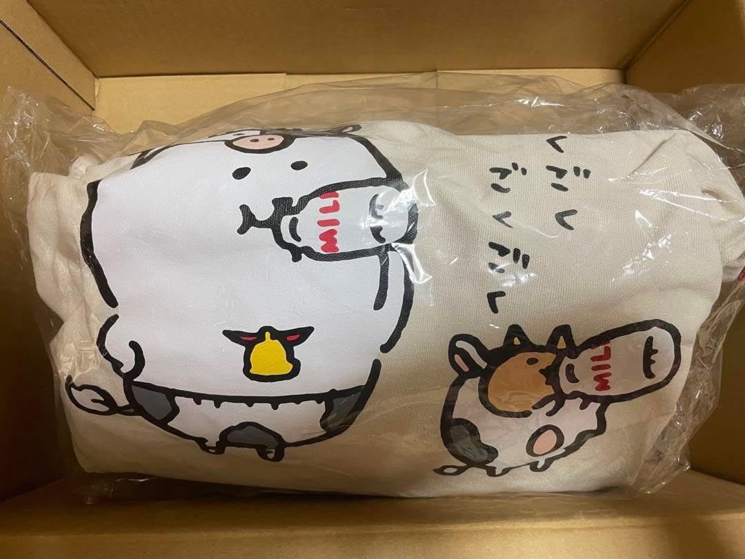 自分ツッコミくま　ハッピーバッグ2020(ブランケット欠品) 自分ツッコミくま ハッピーバッグ2020(ブランケット欠品) 自分ツッコミ