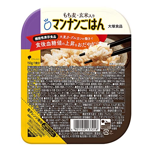 大塚食品 もち麦･玄米入りマンナンごはん 【機能性表示食品】 150g×12個