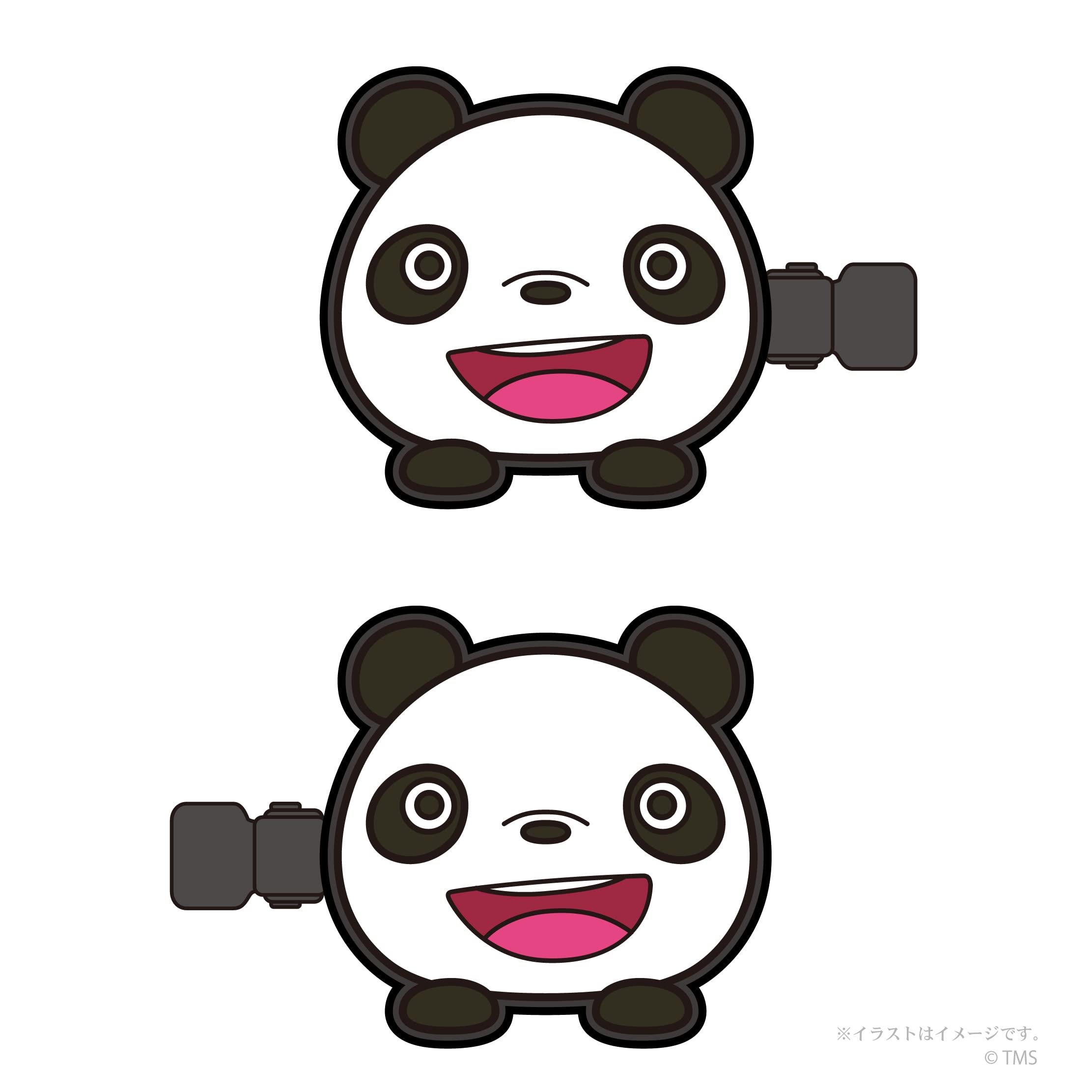 Amazon.co.jp: グレイ・パーカー・サービス パンダコパンダ 前髪