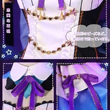 S④4 リゼロ　ラム レム　アイドル　ステージ衣装　コスプレ　高品質 Amazon.co.jp: S④4 リゼロ ラム レム アイドル ステージ衣装