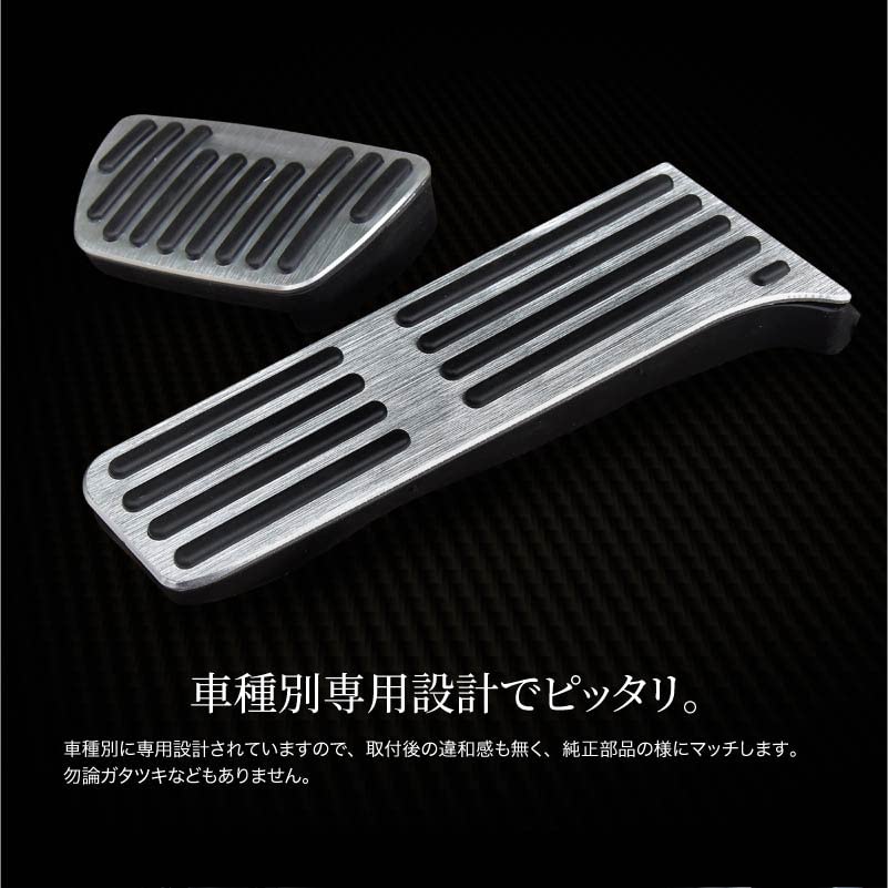 Amazon | RAV4 50系 カムリ 70系 ハリアー 80系 レクサス UX AT アルミ