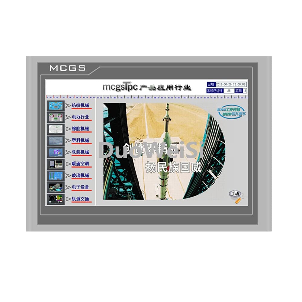 Lysee 3D Printer Parts & Accessories - DuoWeiSi TPC1061TD TPC1061TX TPC1061Ti TPC1061Hn 10.2 inch Industrial Touch Screen PLC Man-Machine Interface Display - (Color: TPC1061TD)