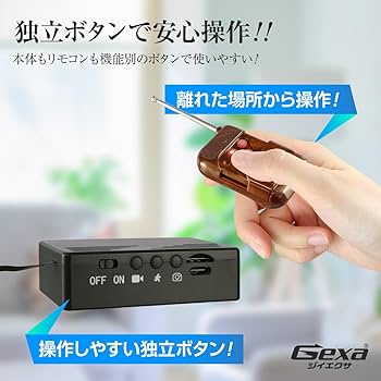 Amazon.co.jp: Gexa（ジイエクサ） 1080P スパイカメラ 完成基板 小型