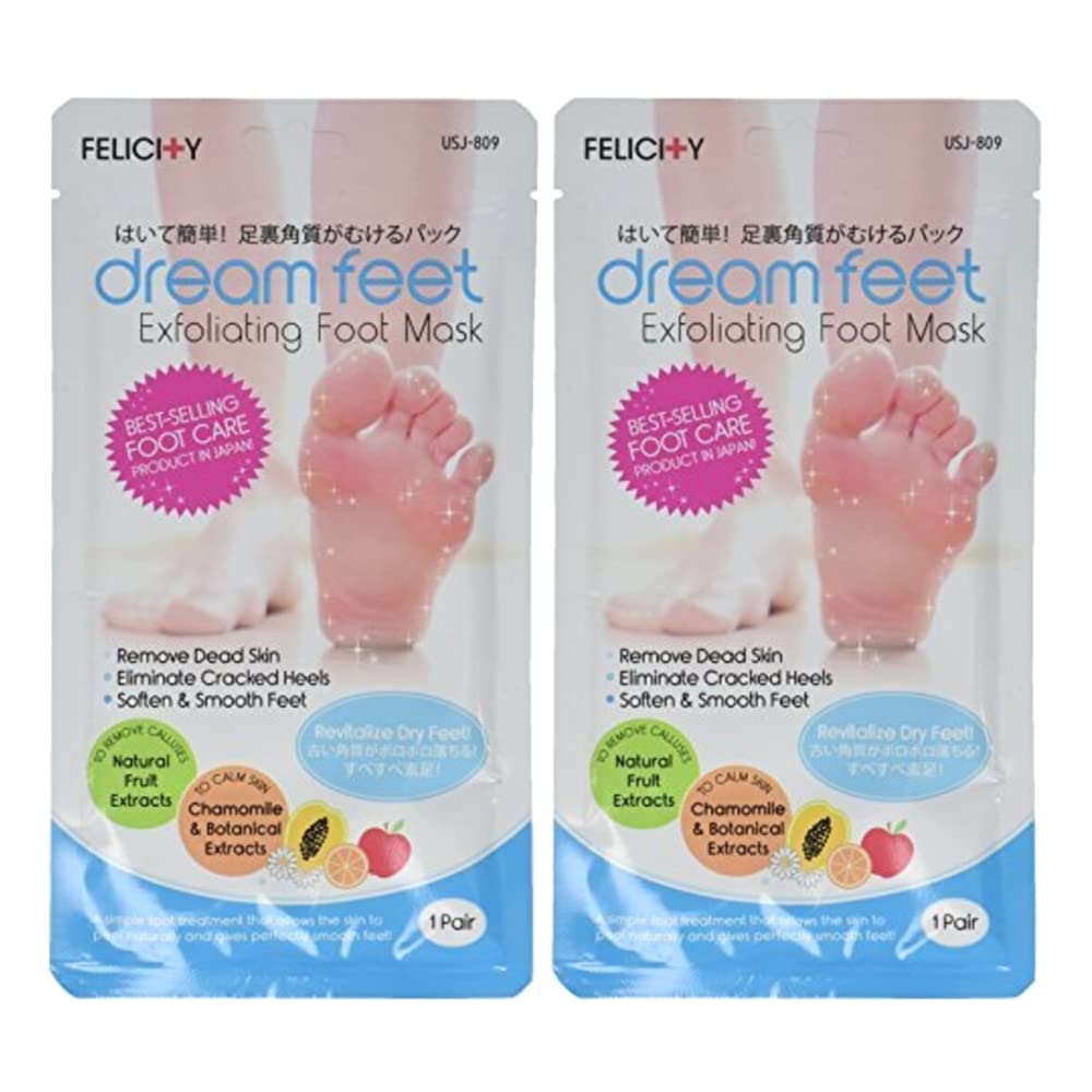 FelicityDream Exfoliating Foot Mask, 2 Pair