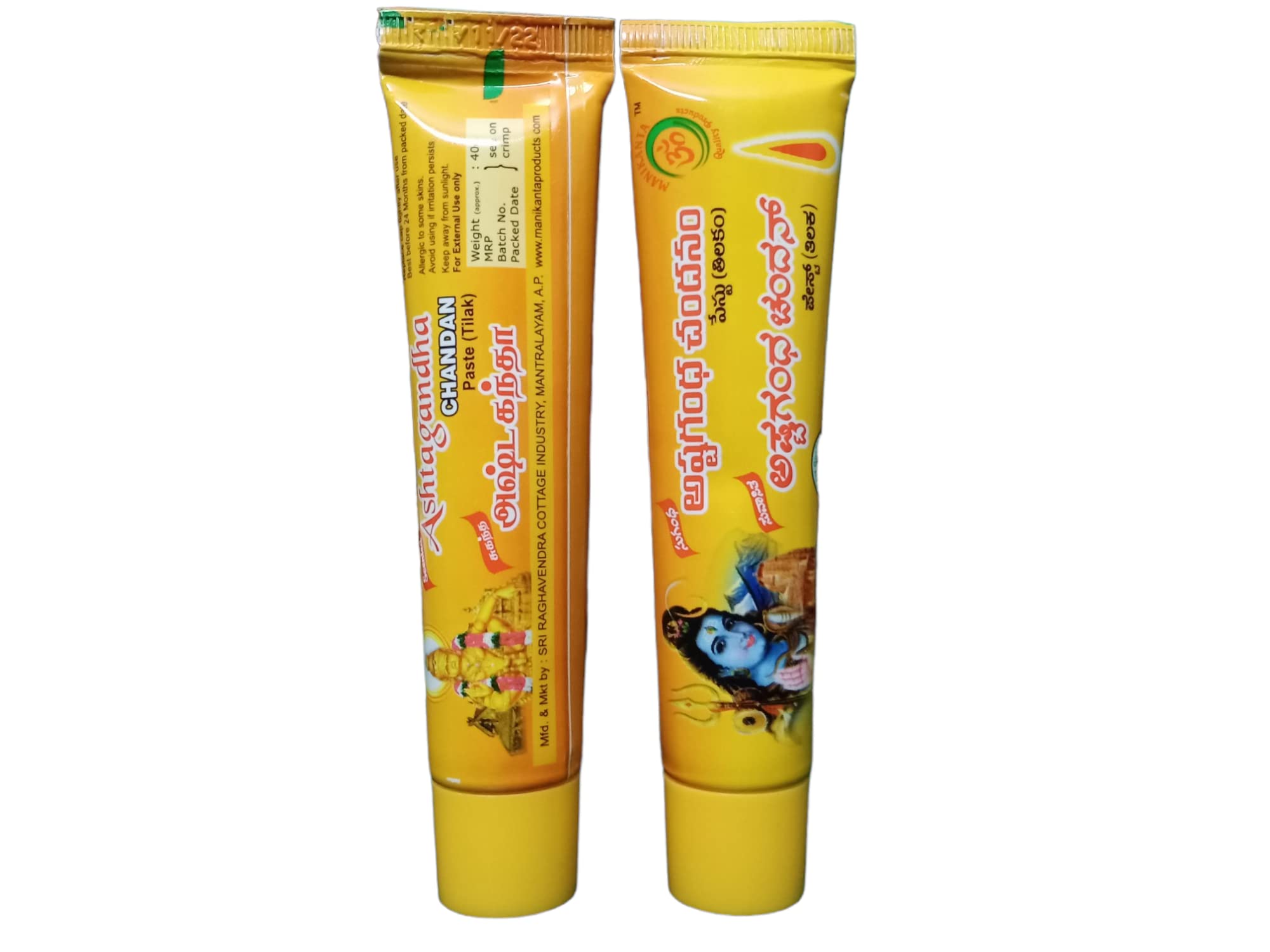 See full amazon price history chart for Astagandha Chandan Tika Paste - Pack of 2 Tubes Astagandha Chandan Tika Paste - Pack of 2 Tubes (B0BGJMZC23) Amazon Price History, Amazon Price Tracker