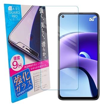 Amazon | Xiaomi Redmi Note 9T A001XM 強化 ガラスフィルム