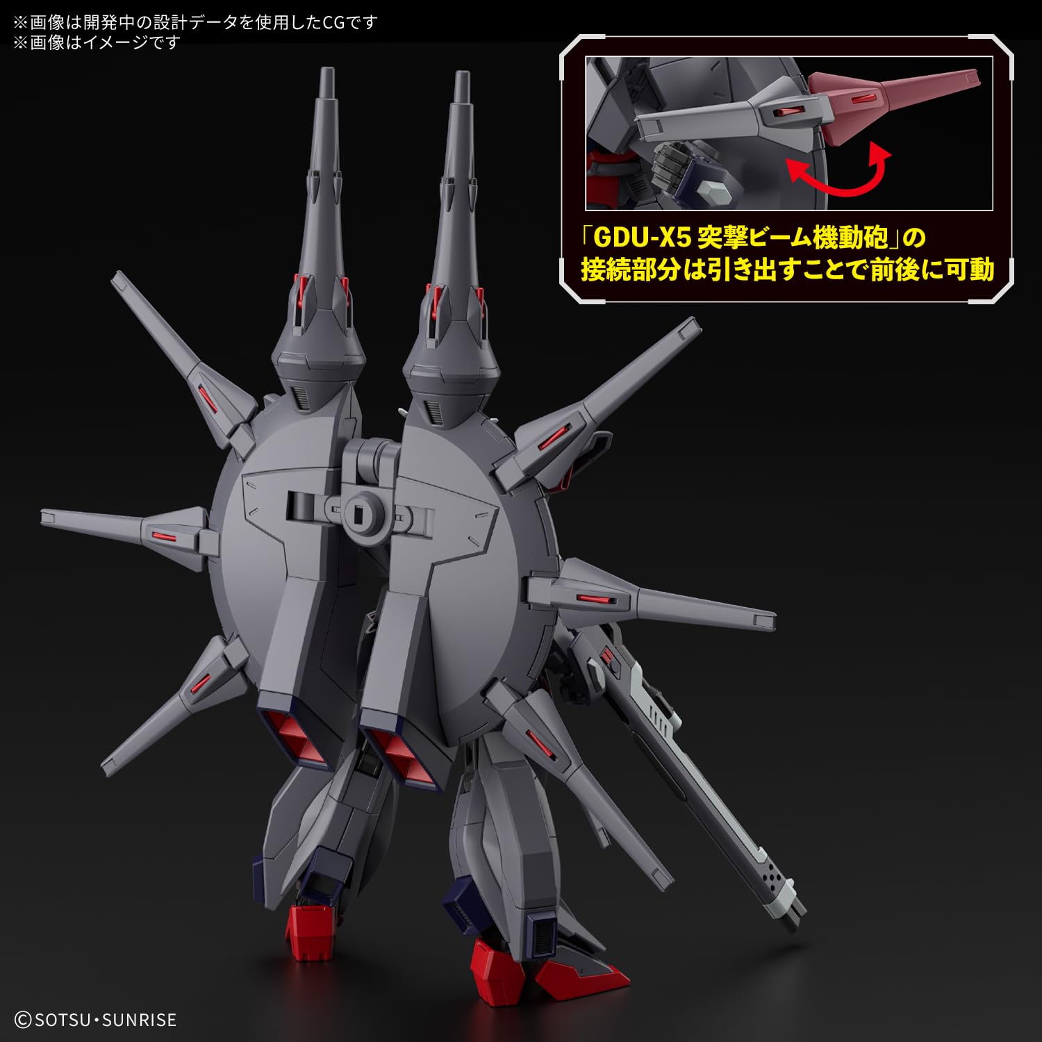 HG ガンダムSEED&SEEDDESTINY HG7点セット HG ガンダム HG ガンダムSEED&SEEDDESTINY HG7点セット HG ガンダム