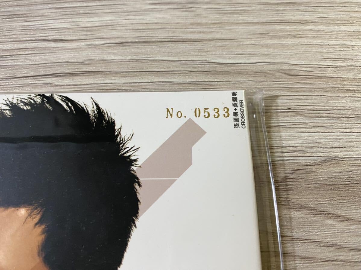 張國榮 CROSSOVER レスリー・チャン 黄耀明 CD 新品