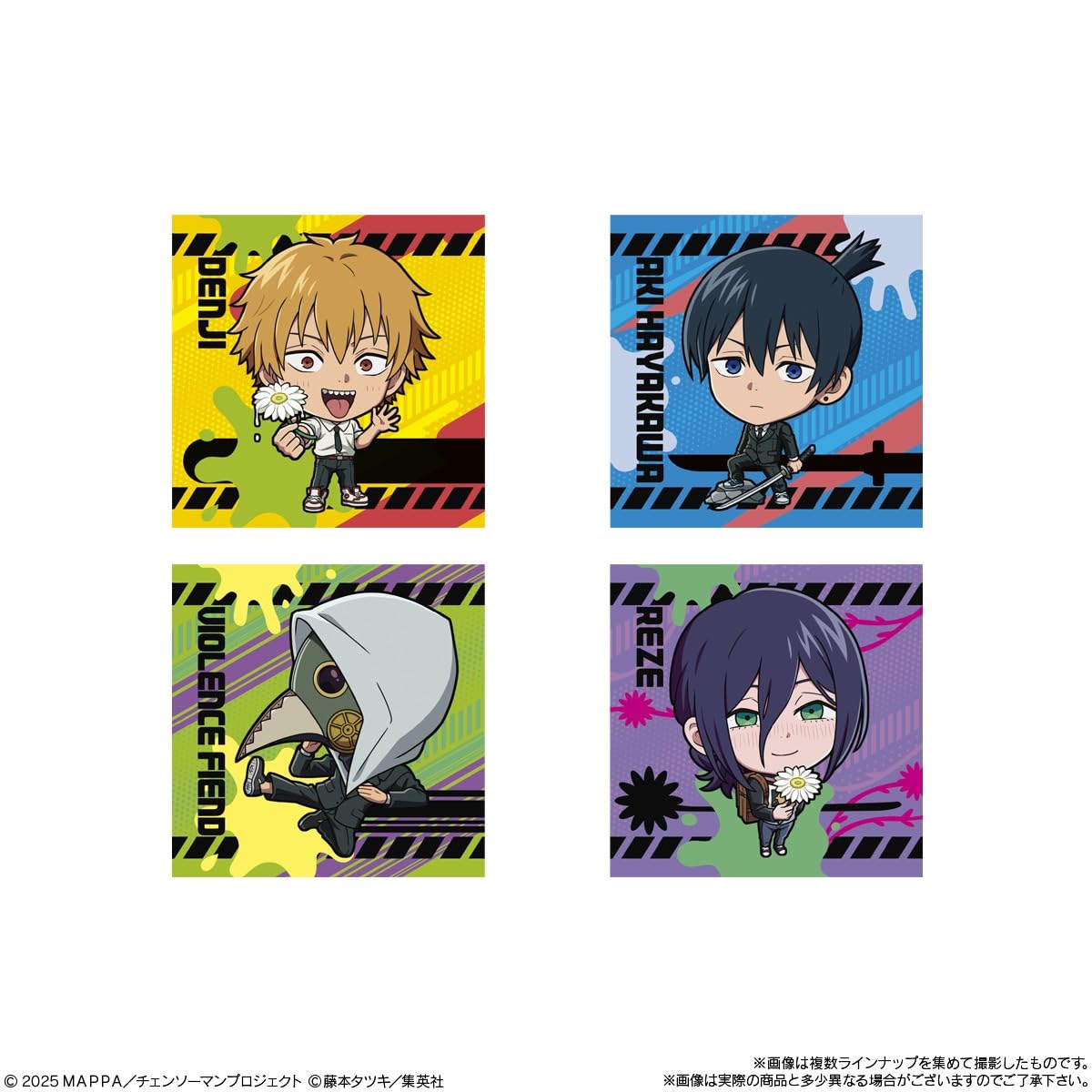 劇場版　どうぶつの森 ウエハース　アラン　ダルマン 劇場版 どうぶつの森 ウエハース アラン ダルマン - メルカリ
