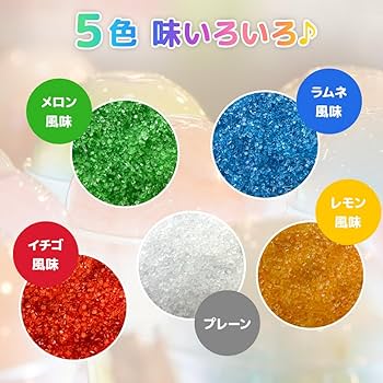 モモジロウ わたあめカラー nimamiカスタムわたあめカラー 2体セット Amazon.co.jp: ざらめ 綿菓子 わたあめ わたがし 5色×各100gセット