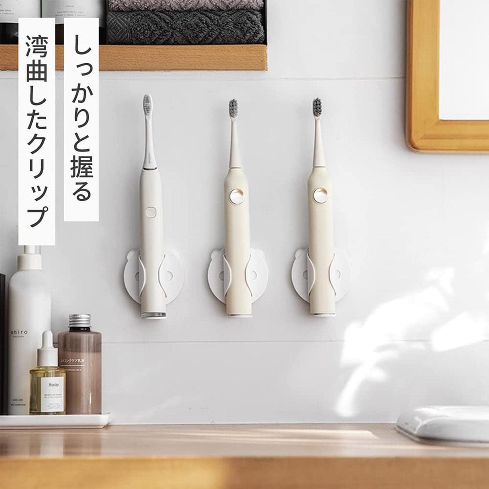 確認▶◀*.゜♡歯ブラシスタンド 61ypbfcinrL._UF350,350_QL50_.jpg