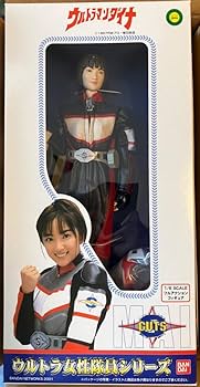Amazon.co.jp: ウルトラ女性隊員シリーズ : おもちゃ