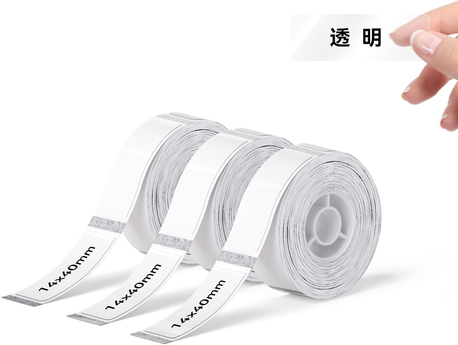 Amazon | NIIMBOT ラベルシール【3ロール】D110/D11/D101ラベル