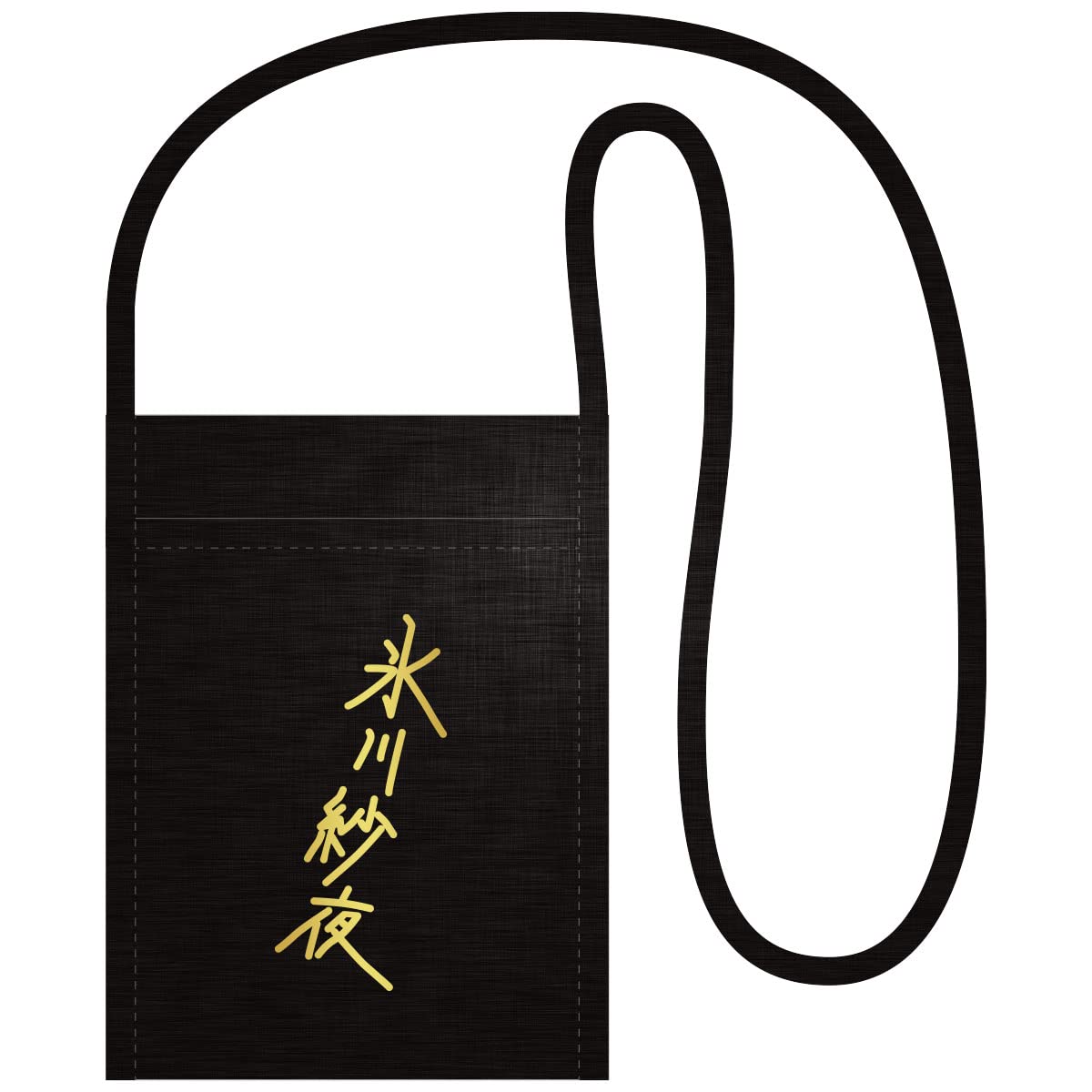 サコッシュ スマホ ショルダー 氷川紗夜 サイン 黒×金 044-A-G