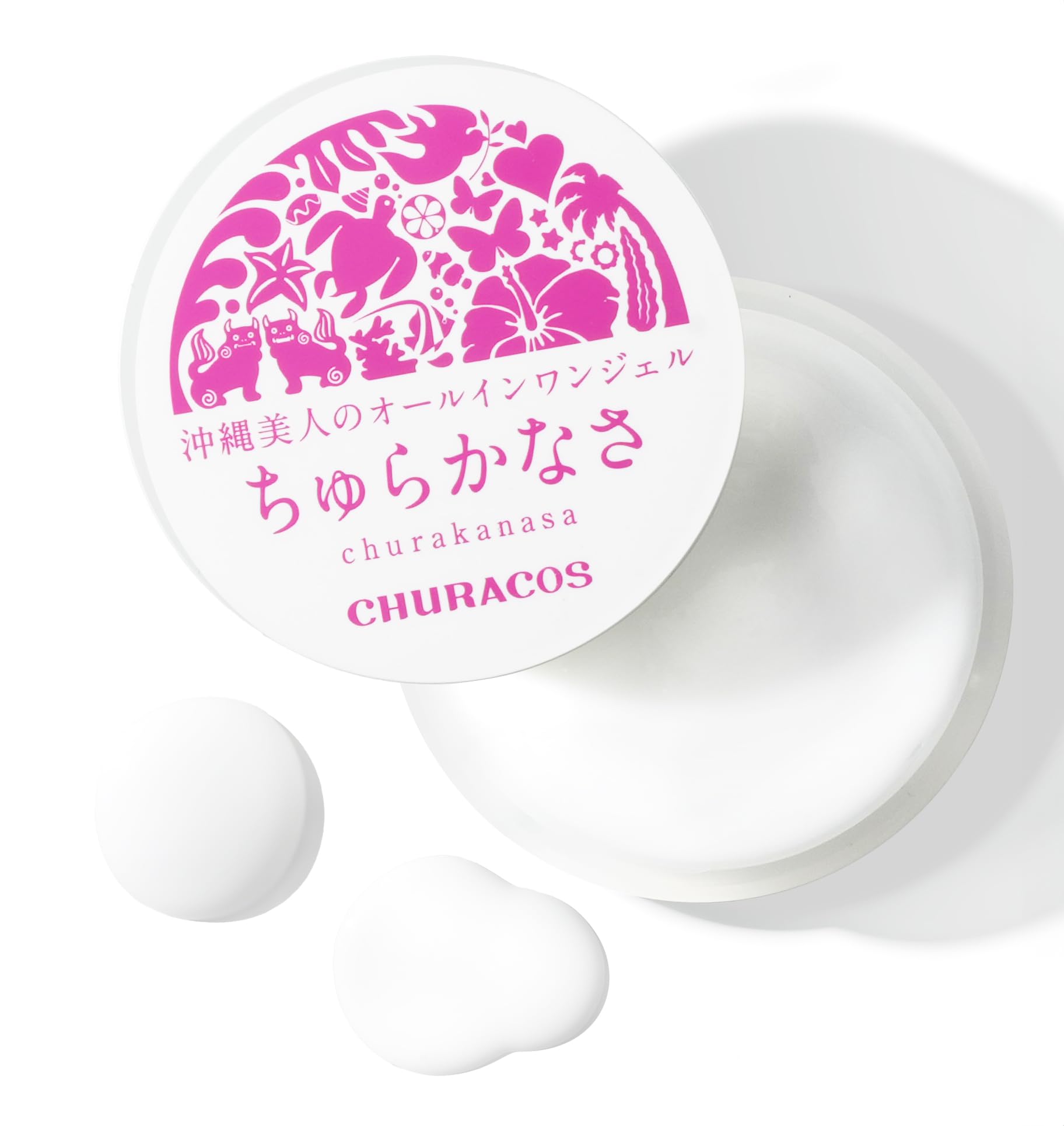 ちゅらかなさ　オールインワンジェル Amazon.co.jp: 【 医薬部外品 】 ちゅらかなさ オールインワンジェル