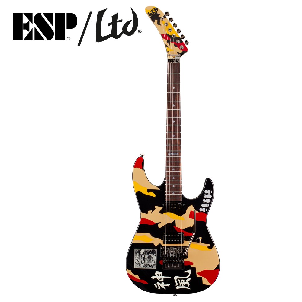 ESP LTD GL200K George Lynch Electric Guitar Kamikaze Graphic
