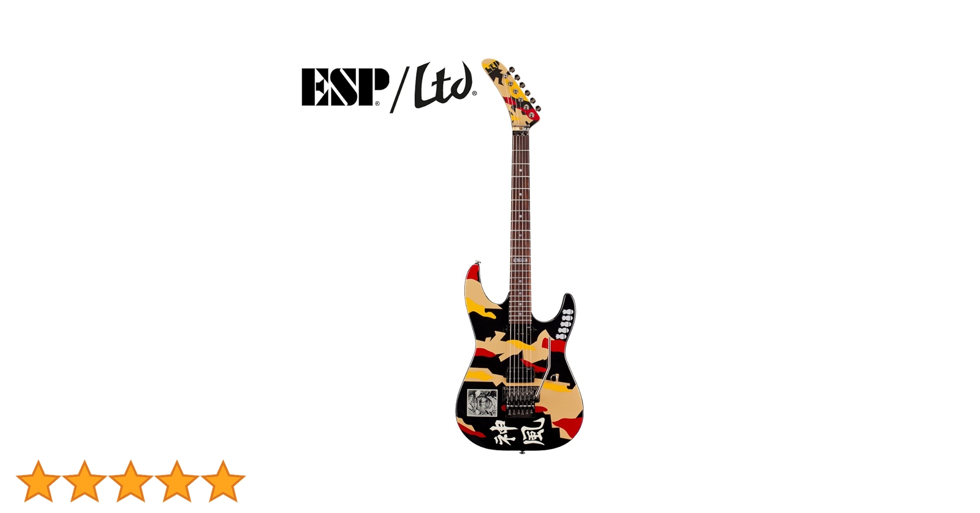 ギター LTD KAMIKAZE KAMIKAZE-1 - The ESP Guitar Company