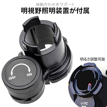 Amazon | Kenko 天体写真撮影用ポータブル赤道儀 スカイメモSW